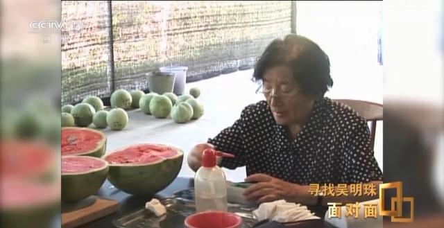 “母亲这一辈子，心里最爱的就是她的瓜！”