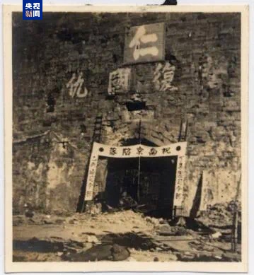 传递真相！这些照片记录侵华日军暴行