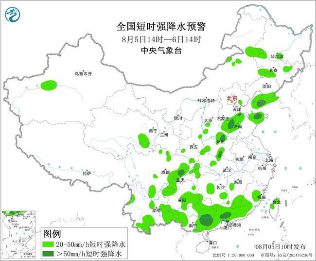 暴雨+强对流双预警！这些地区需注意防范