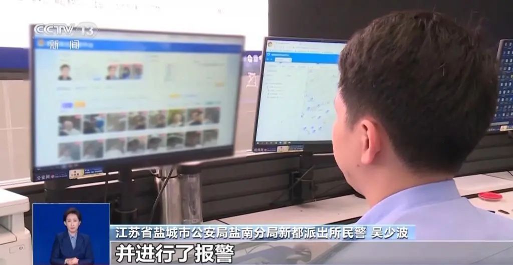 找人代抢演唱会门票，女子被骗19万！民警提醒