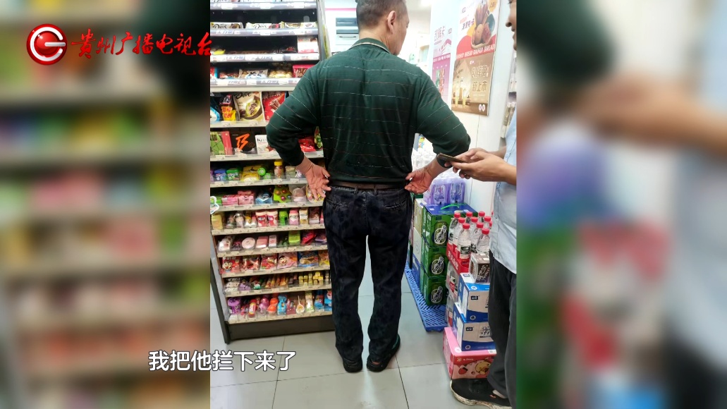 贵阳男子在路边被溅一身水，开车就去追，对方：我要告他敲诈