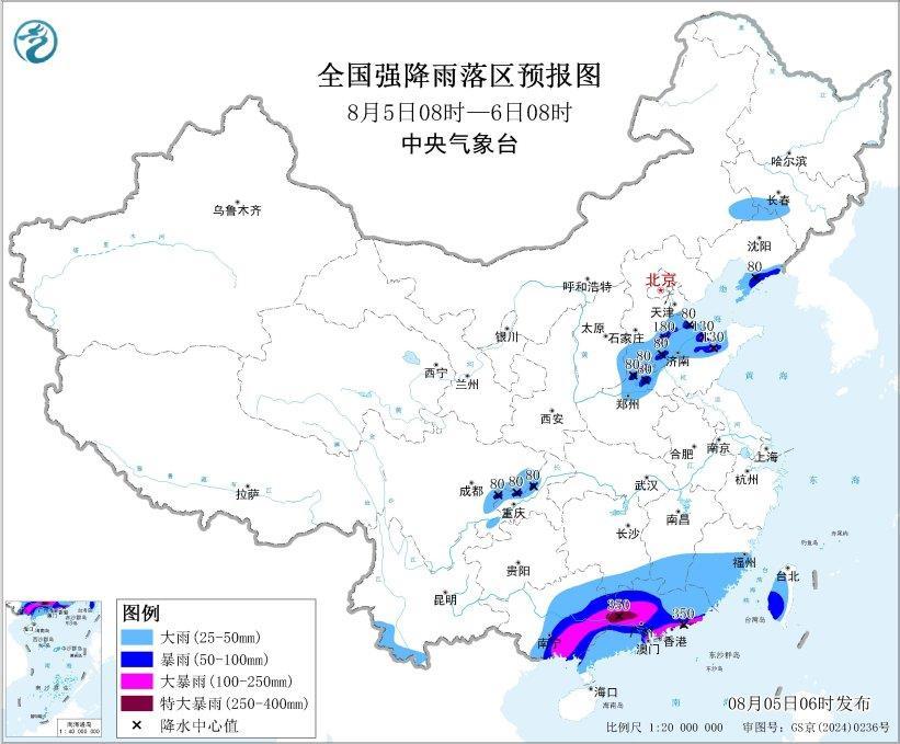 高温+暴雨+强对流三预警齐发 这些地方出门需注意安全 高温+暴雨+强对流三预警齐发 这些地方出门需注意安全