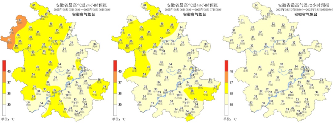 大雨暴雨马上抵达安徽!合肥将连下7天 大雨暴雨马上抵达安徽!合肥将连下7天