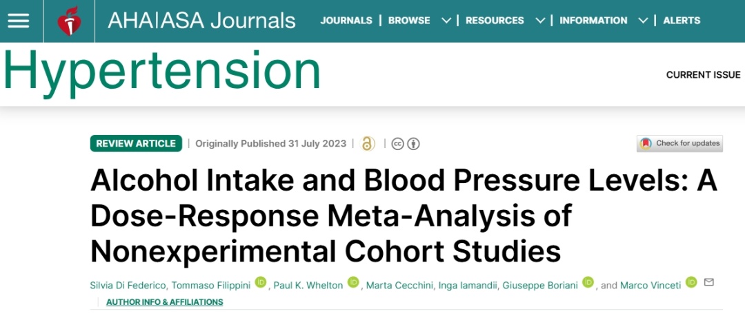 一个简单动作有效改善血压！6个不知不觉的“降压秘诀”，快收藏