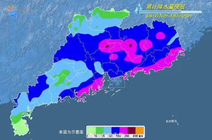 暴雨、大暴雨、特大暴雨!广东开启疯狂泼水模式 暴雨、大暴雨、特大暴雨!广东开启疯狂泼水模式