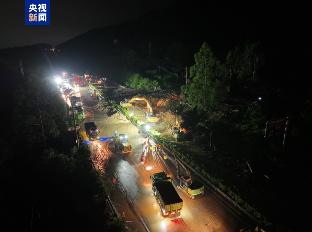 强降雨致广东高速公路封闭共10处 部分现已恢复通行