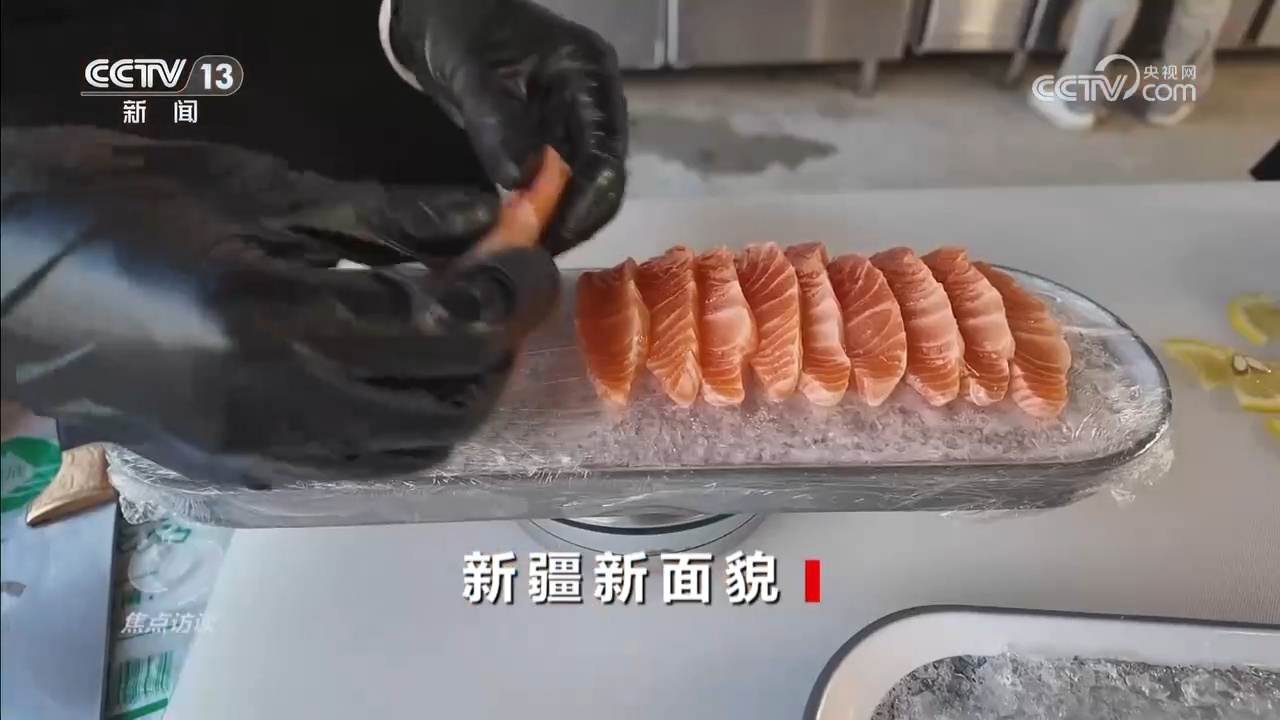 新疆突破想象的蜕变，藏着中国西部腾飞密码