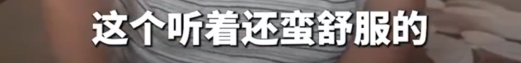 “上海模子”！81岁爷叔一个举动火遍全网！他已经不是第一次做这事了