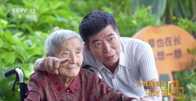 “母亲这一辈子，心里最爱的就是她的瓜！”