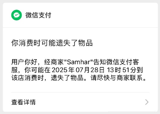这么多年白用了!微信“隐藏功能”曝光,网友:你嘴可真严 这么多年白用了!微信“隐藏功能”曝光,网友:你嘴可真严