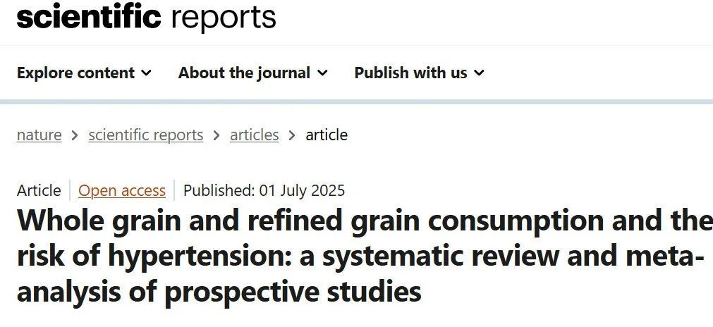 一个简单动作有效改善血压！6个不知不觉的“降压秘诀”，快收藏