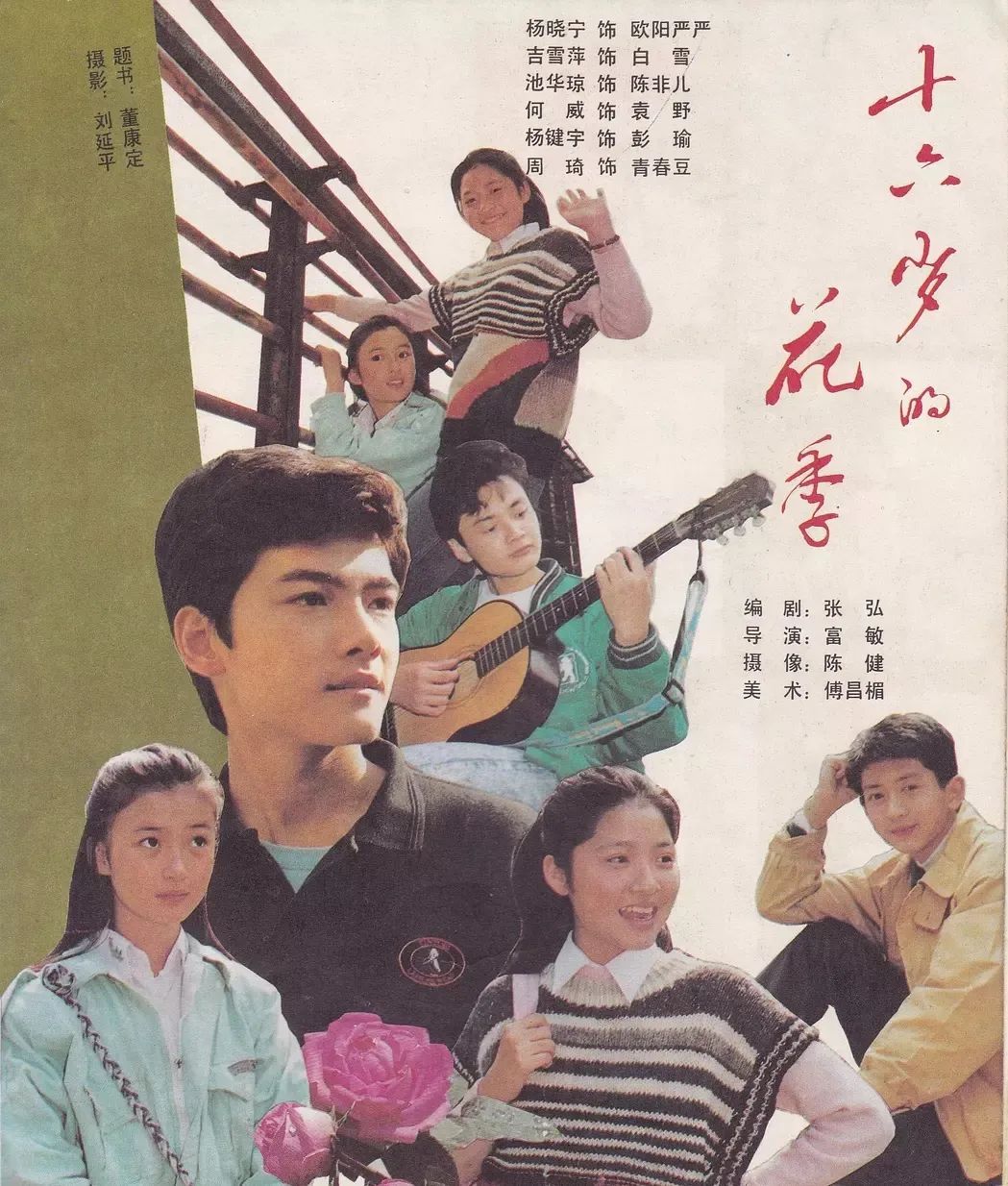 这群人突然开启直播，超30万人涌入！上海人：当年追着看