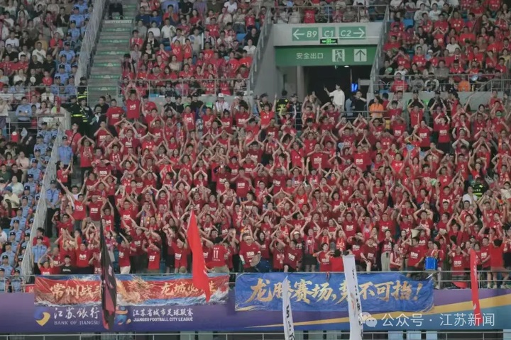 常州队，是一个怎样神奇的存在？