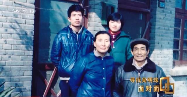 “母亲这一辈子，心里最爱的就是她的瓜！”
