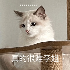警惕：不提“刷单”的刷单诈骗！
