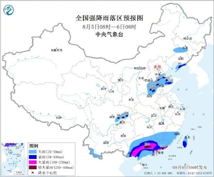 广东、广西局地特大暴雨