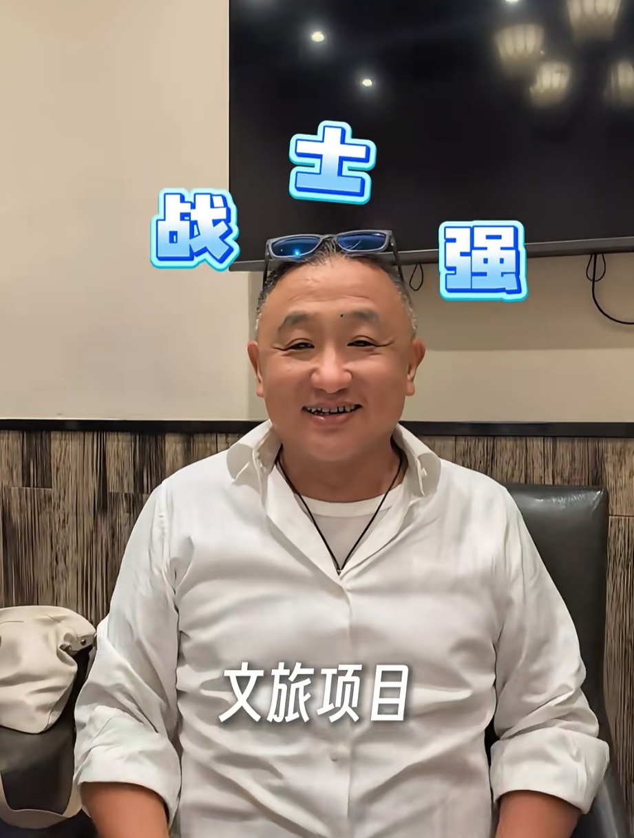 昔日知名上海主持人突传消息！超30万人涌入直播，大批网友都激动了：爷青回！