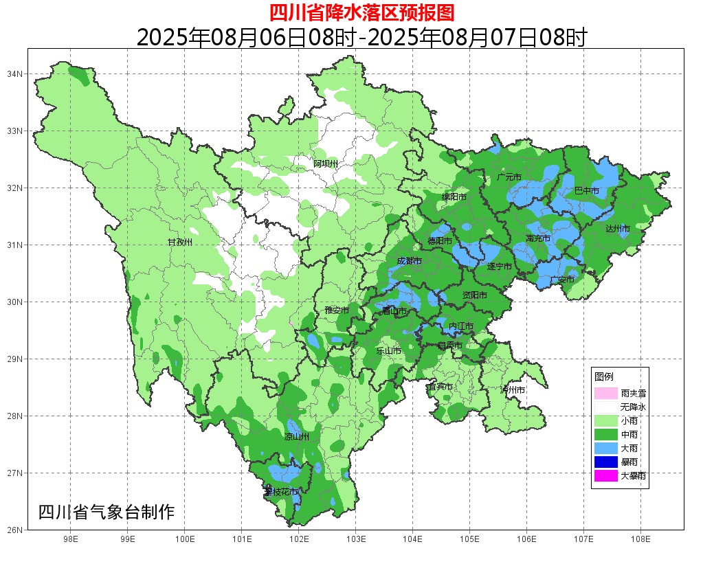 四川40℃高温终结！降雨降温马上到→