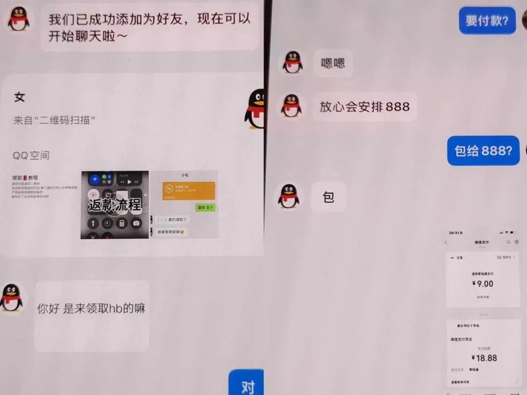 妹妹打110“举报”姐姐，却获全网点赞？网友：这是真姐妹！