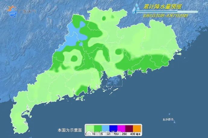广州11区均发布暴雨预警,多区预警达到橙色和红色!何时雨停?广东天气预测→ 广州11区均发布暴雨预警,多区预警达到橙色和红色!何时雨停?广东天气预测→