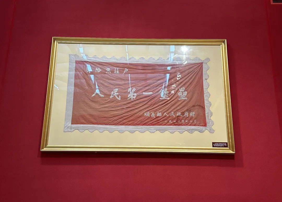 从11.5公里的地下长城,到蒙金土下的逃生秘道……寻访北京的地道战传奇 从11.5公里的地下长城,到蒙金土下的逃生秘道……寻访北京的地道战传奇