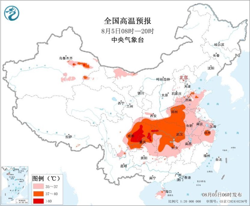中央气象台：华南等地强降雨持续，中东部高温6日起有所减弱