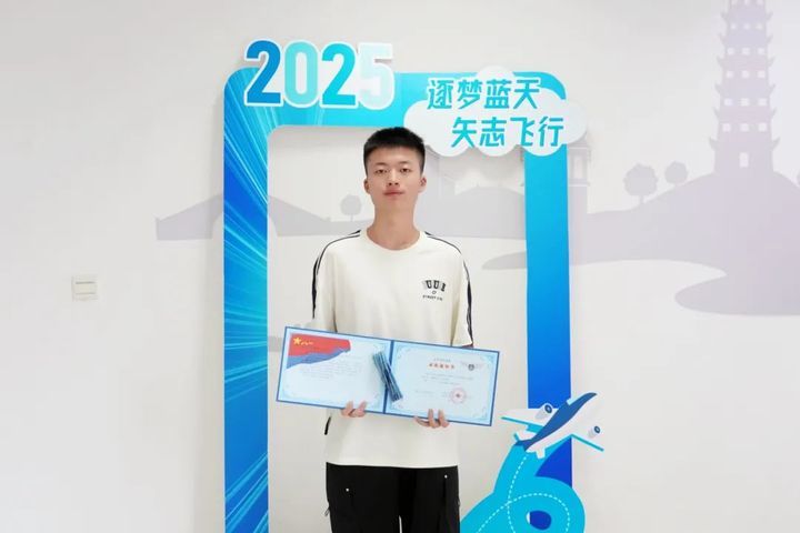 排面拉满！苏州学生坐运-20去报到！