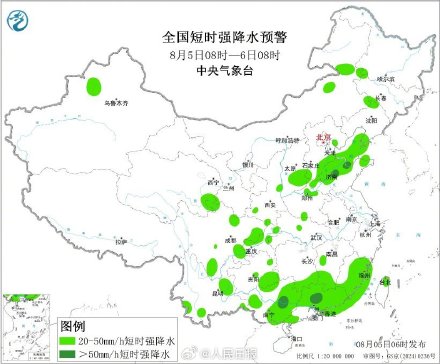 高温、暴雨、强对流3预警继续发布！这些地方注意防范