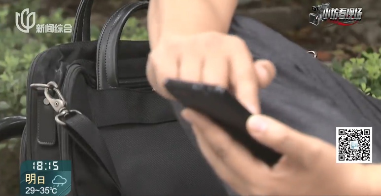 这个群体被盯上！闷声赚钱，女性居多，渴望爱与婚姻…上海警方提醒