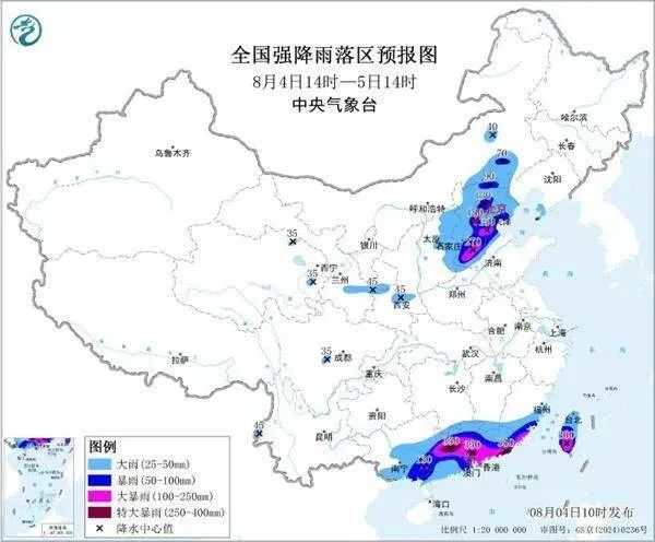 暴雨、大暴雨、特大暴雨!广东开启疯狂泼水模式 暴雨、大暴雨、特大暴雨!广东开启疯狂泼水模式