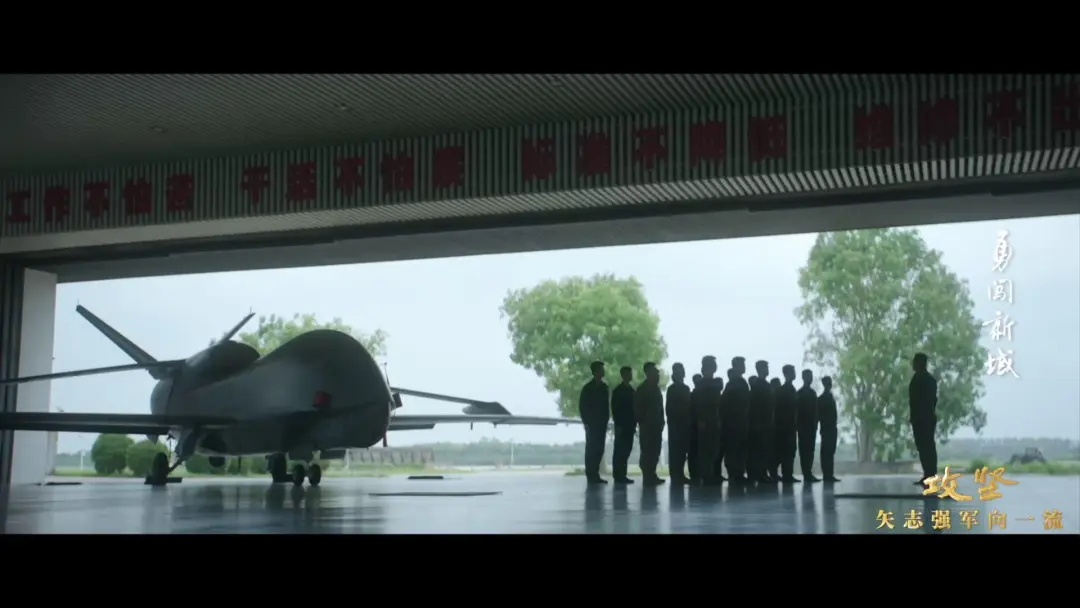 首次！首次！珍贵画面，罕见披露→