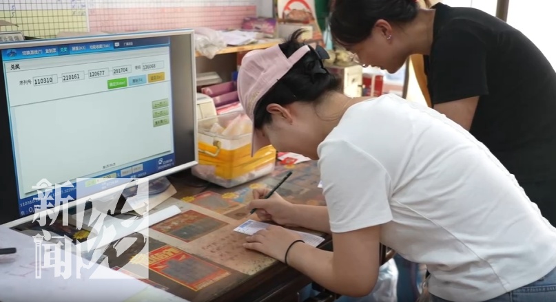 上海小伙喜中福彩大奖，奖金超1047万！"研究走势买了三年"