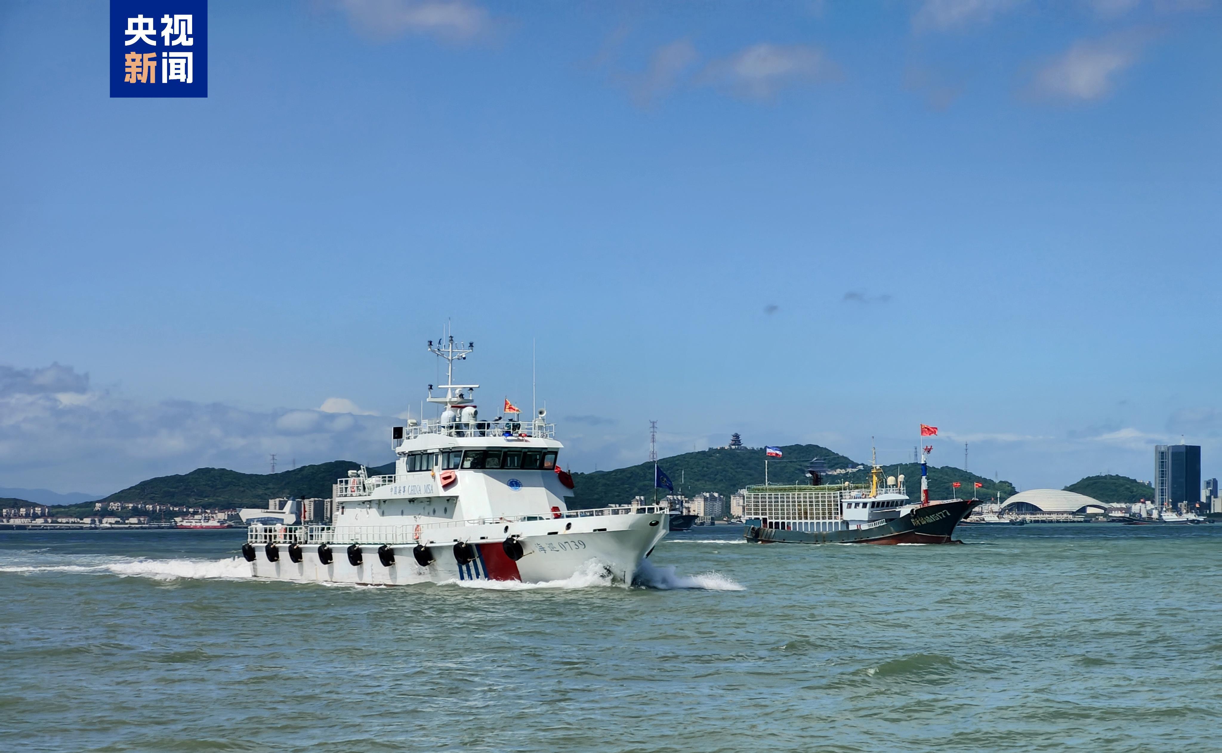 东海万艘渔船开捕！“2025护航开渔行动”启动