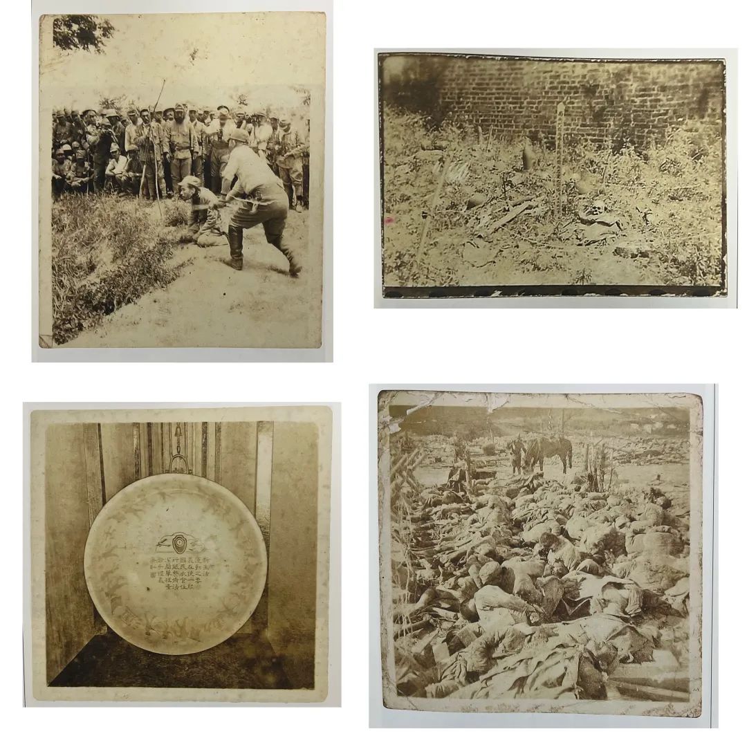 触目惊心，这本相册上写了一个“惨”字……