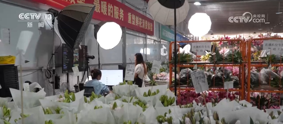 网络“小”切口撬动消费“大”市场 电商助力“美丽经济”绽放新活力 网络“小”切口撬动消费“大”市场 电商助力“美丽经济”绽放新活力