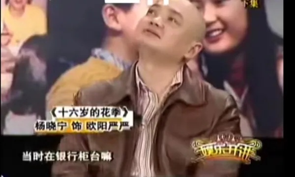 昔日上海著名女主持人！吉雪萍突传新消息，直播中披露近况，超30万人涌入