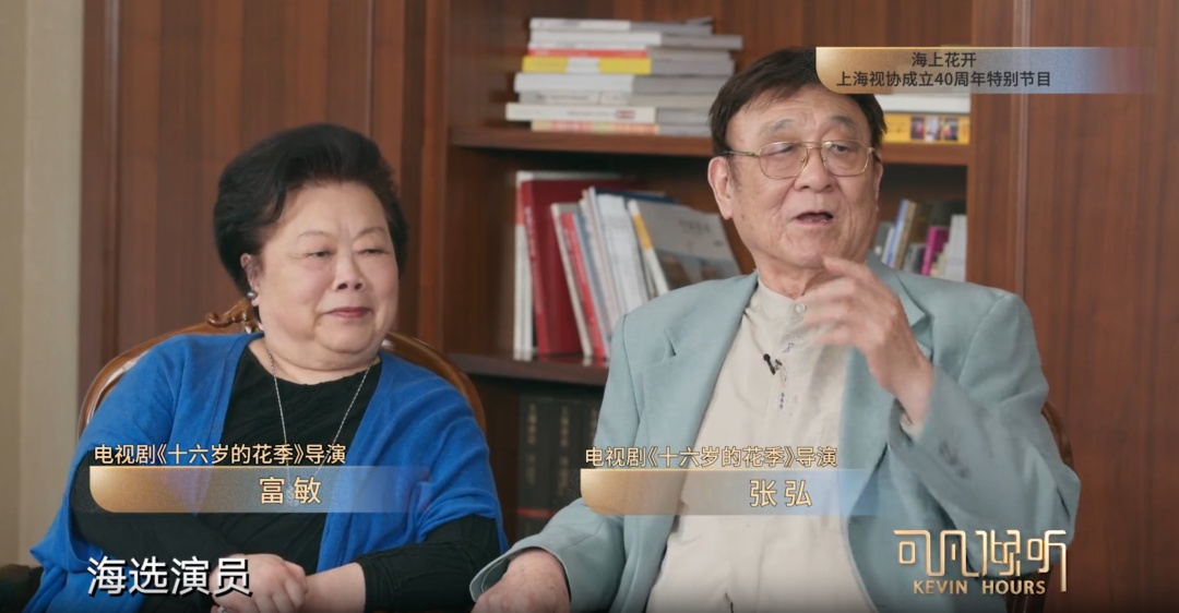 昔日知名上海主持人突传消息！超30万人涌入直播，大批网友都激动了：爷青回！