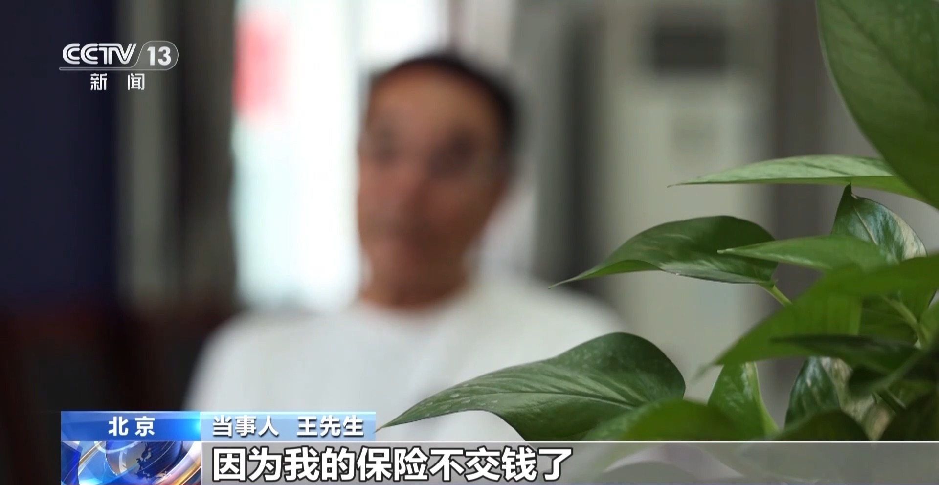 “物流信息”成“电诈入口” 收到这类短信千万别点开 “物流信息”成“电诈入口” 收到这类短信千万别点开