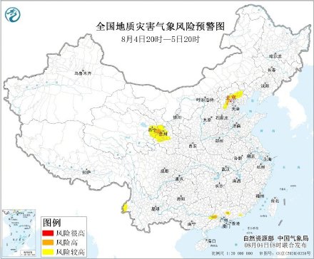 山区徒步旅行要注意这些事 山区徒步旅行要注意这些事