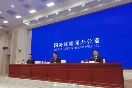 西藏今年全区生产总值有望突破3000亿元