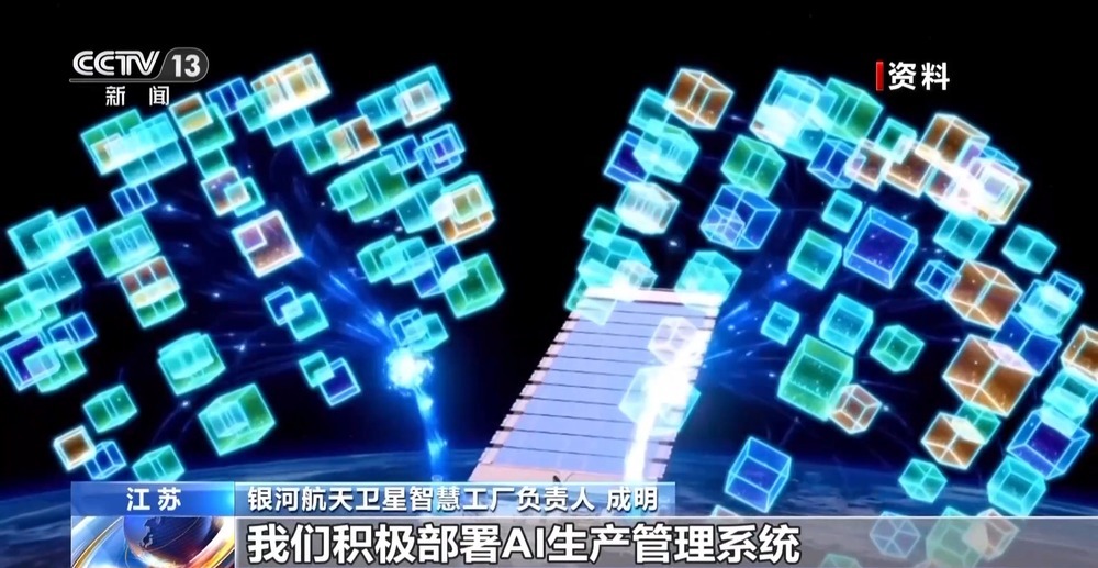 五天两捷报海南商业航天发射场实现双工位连续发射 五天两捷报海南商业航天发射场实现双工位连续发射