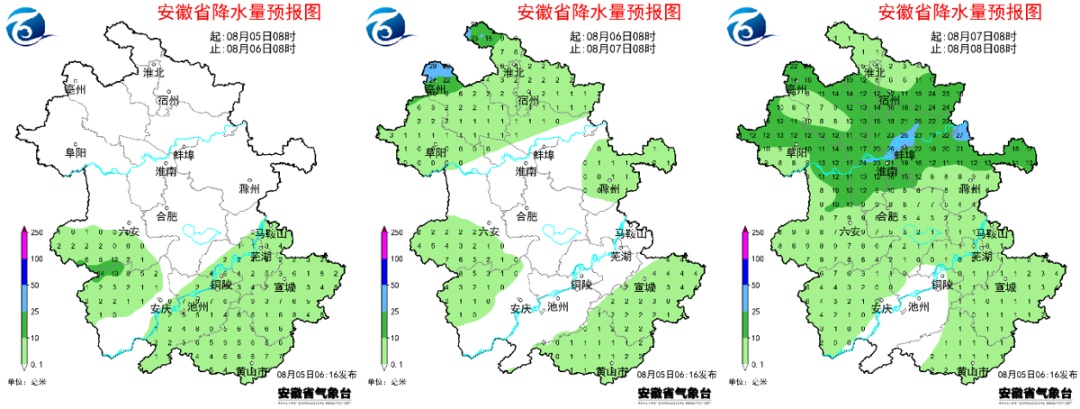 大雨暴雨将抵安徽！合肥接下来雨雨雨
