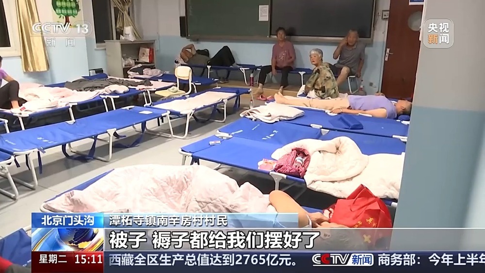 防汛一级响应 北京南辛房村的彻夜“避险日记”