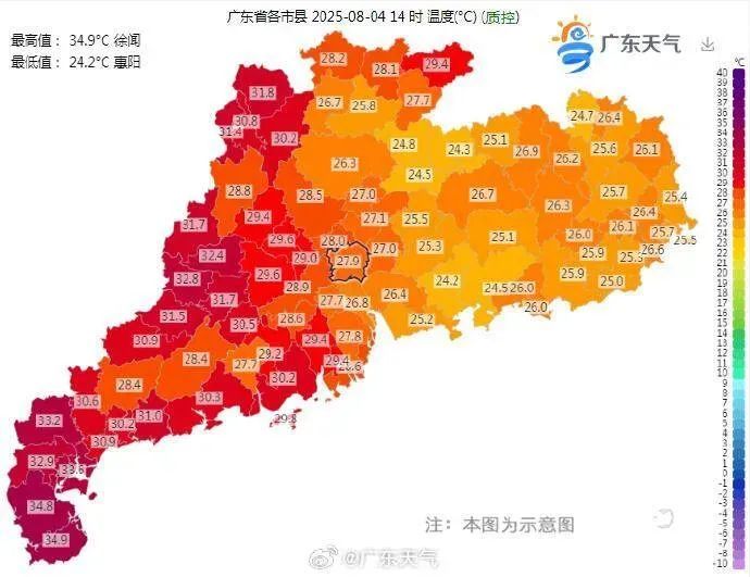 暴雨、大暴雨、特大暴雨!广东开启疯狂泼水模式 暴雨、大暴雨、特大暴雨!广东开启疯狂泼水模式
