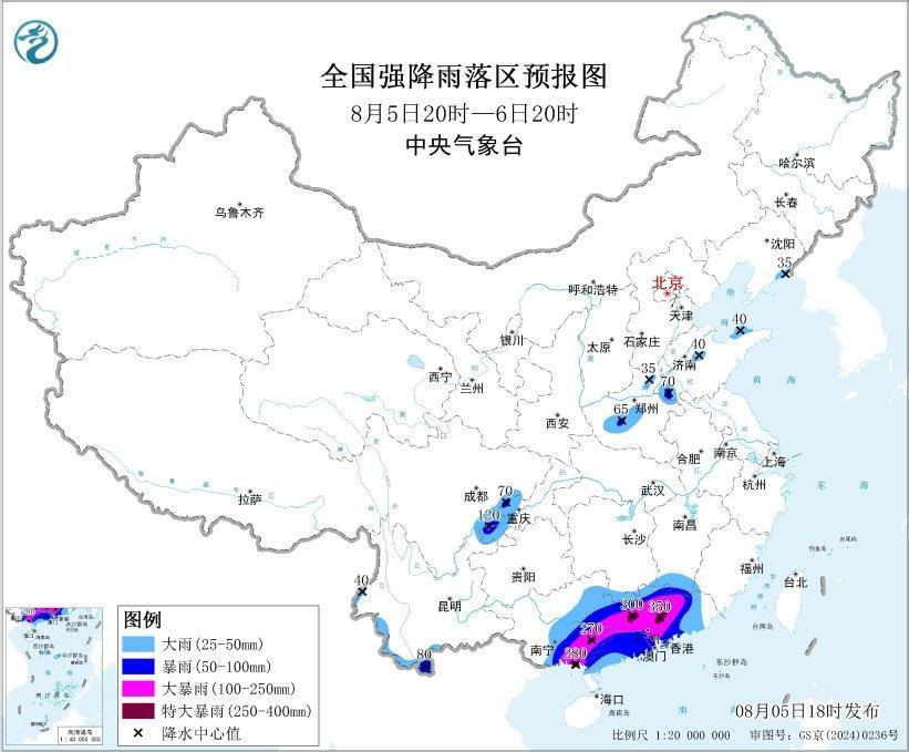 山洪、高温、强对流多预警发布 这些地方风险较高