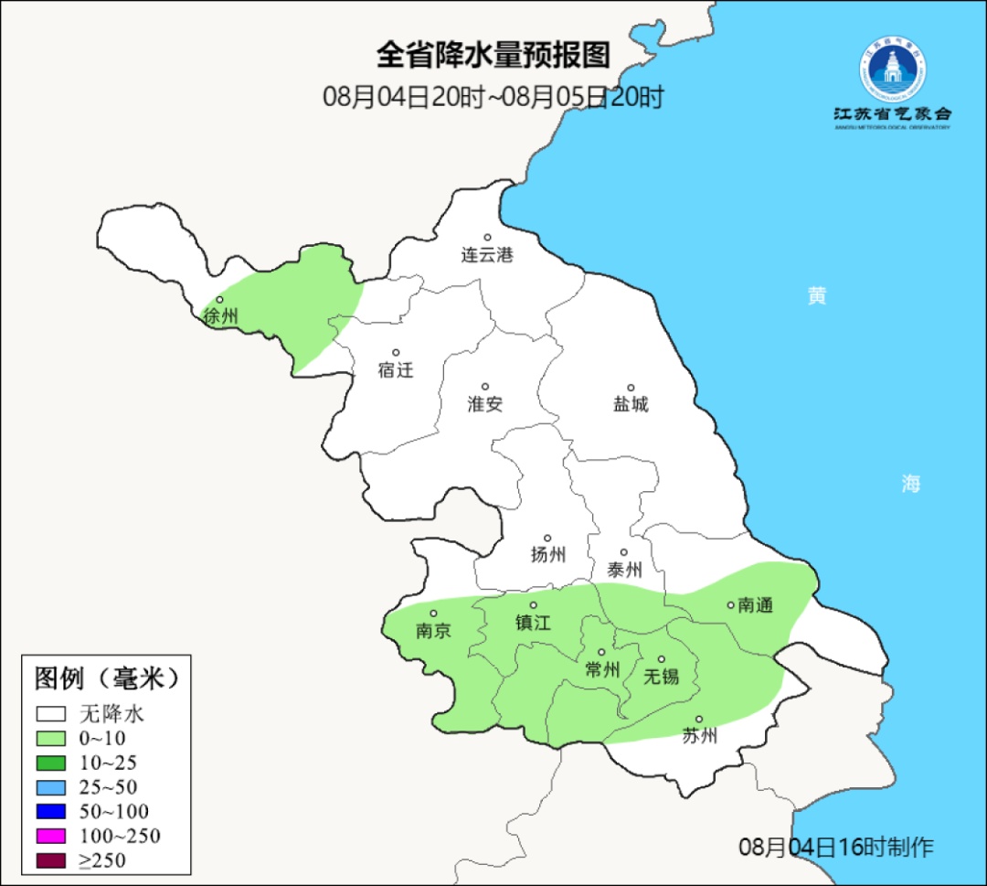 江苏气象：将有2次降水，伴有雷暴、大风