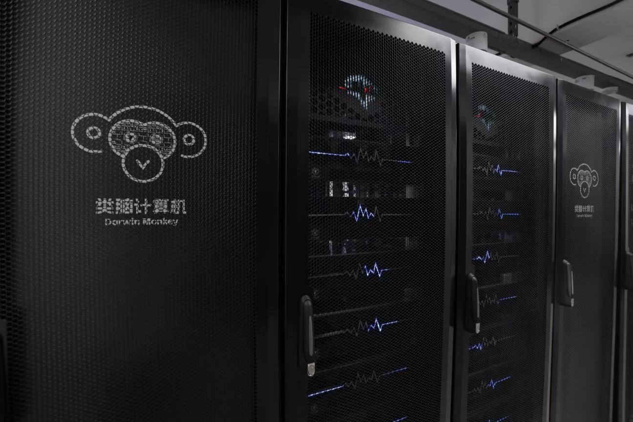 浙大“悟空”出世 神经元数量超20亿