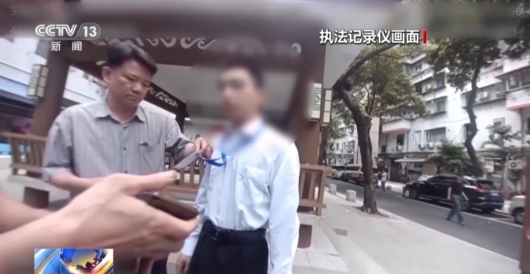 老人被诱导下载投资软件损失7万多元 民警介入紧急止付10万元 老人被诱导下载投资软件损失7万多元 民警介入紧急止付10万元