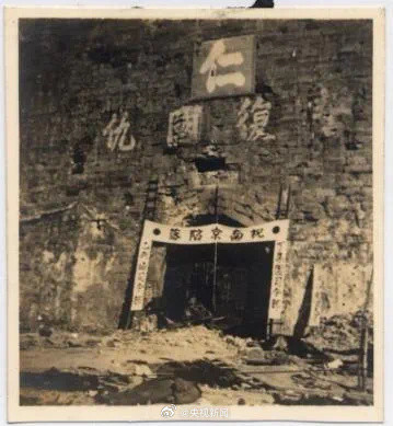 传递真相！一张张照片里的侵华日军暴行