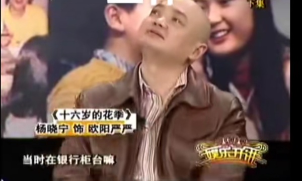 昔日知名上海主持人突传消息！超30万人涌入直播，大批网友都激动了：爷青回！